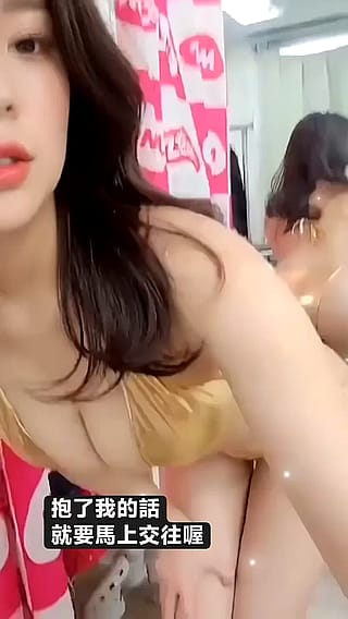 Help Identifying This Logo (Pink Eyes Design) or the Model in Gold Bikini'