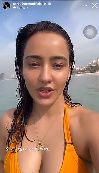 Neha Sharma 🥵'