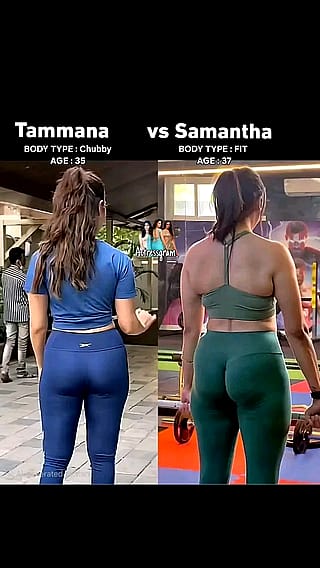 Tammana or Samantha?'