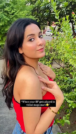 Nandini'