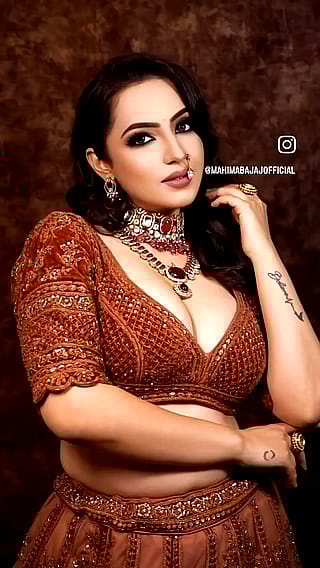 Mahima Bajaj'